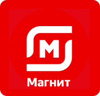 Магнит курьеры